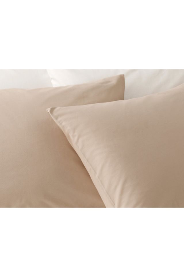 Düz Pamuklu 2'li Yastık Kılıfı 50x70 Cm Kahve Köpüğü