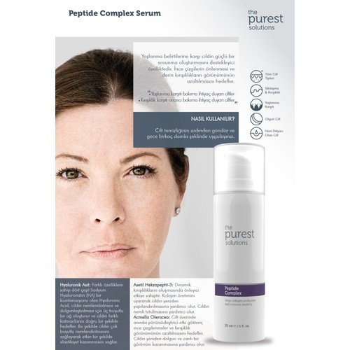 Peptit Içerikli Yaşlanma Karşıtı Cilt Bakım Serumu 30 Ml (Peptide Complex)