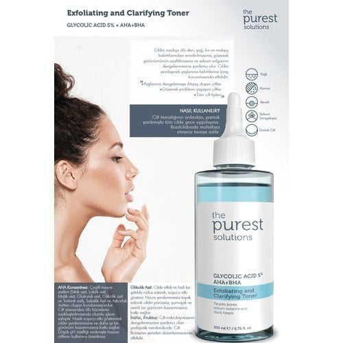 Gözenek Sıkılaştırıcı ve Arındırıcı Tonik 200 ml (Glycolic Acid 5% Aha + Bha)