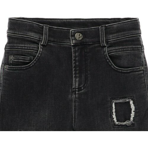 Erkek Çocuk Denim Pantolon