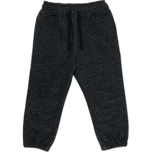 Boy's Sweatpants