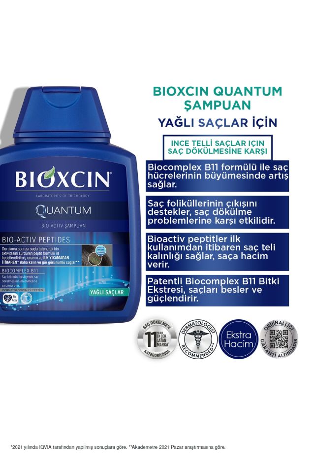 Quantum Shampoo 3 Take 2 Pay For Oily Hair 3x300 Ml - Anti Hair Loss Shampoo For Fine Hair