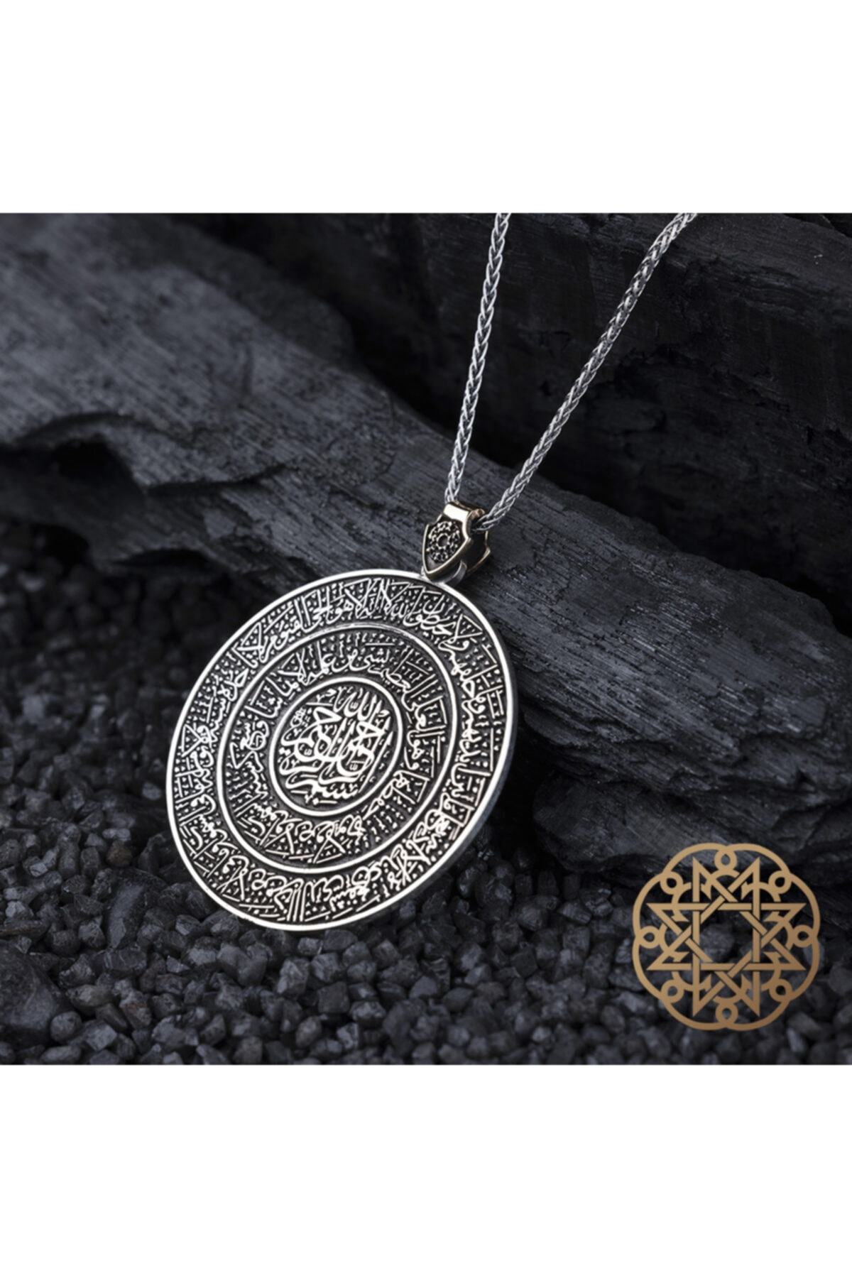 Ayet Al Kursi Silver Men's Necklace