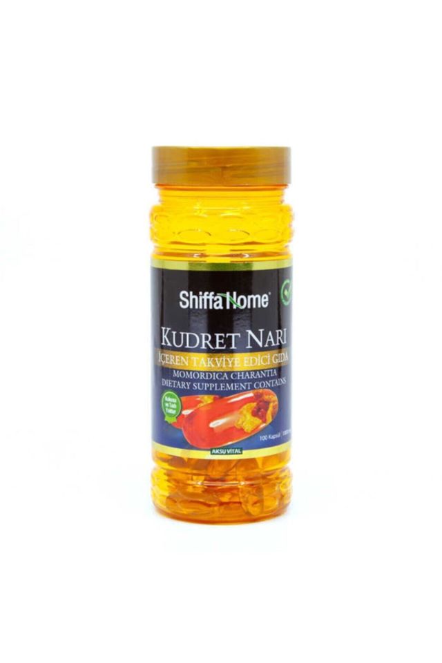 2 Pieces Pomegranate 100 Softgel