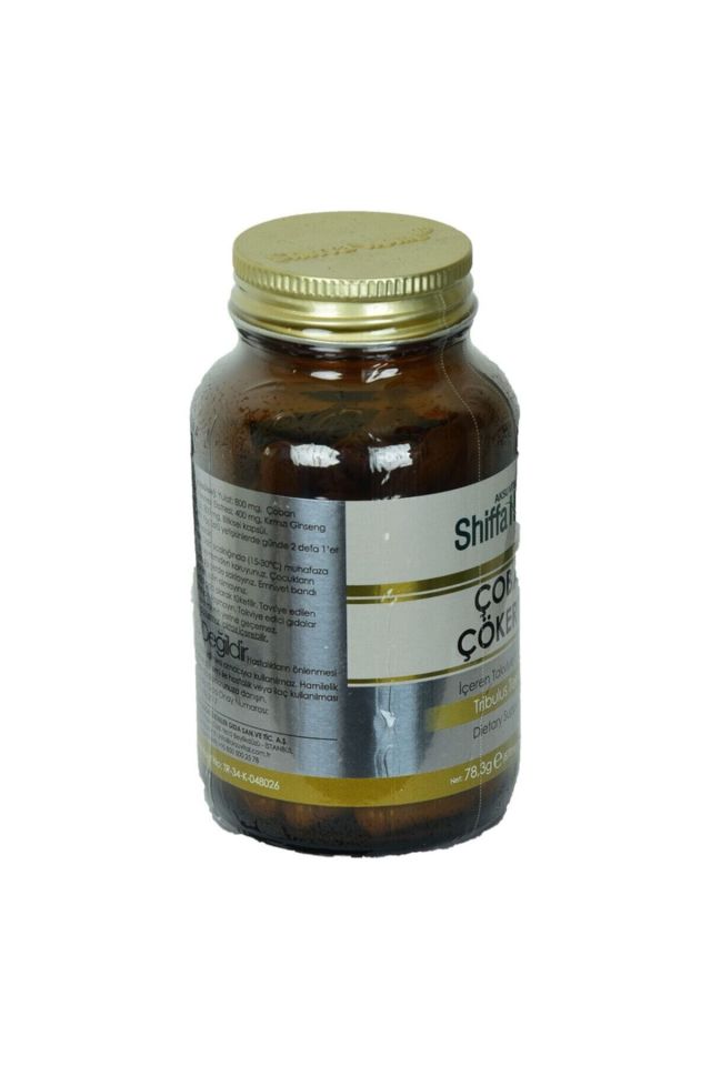 Shiffa Home Çoban Çökerten Diyet Takviyesi 870 mg x 90 Kapsül