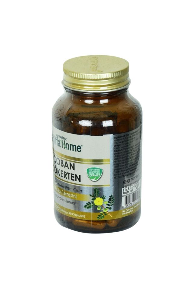 Shiffa Home Çoban Çökerten Diyet Takviyesi 870 mg x 90 Kapsül