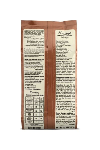 Kocatepe Turkish Coffee 500 grams Foil X 3-Pack